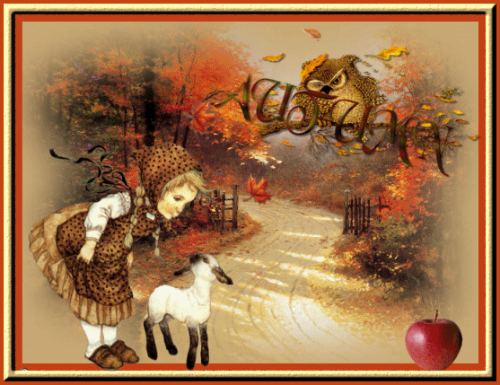 Seasonal/Fall2016GirlLamb.gif